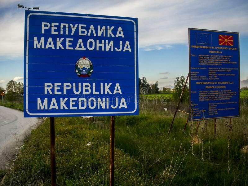 Македония раздора: почему Греция высылает наших дипломатов