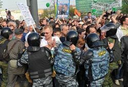 СКР установит роль лидеров оппозиции в организации беспорядков на Болотной