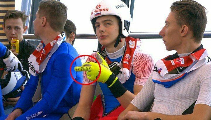 Фото дня: лыжник пострадал из-за своей любви к Путину