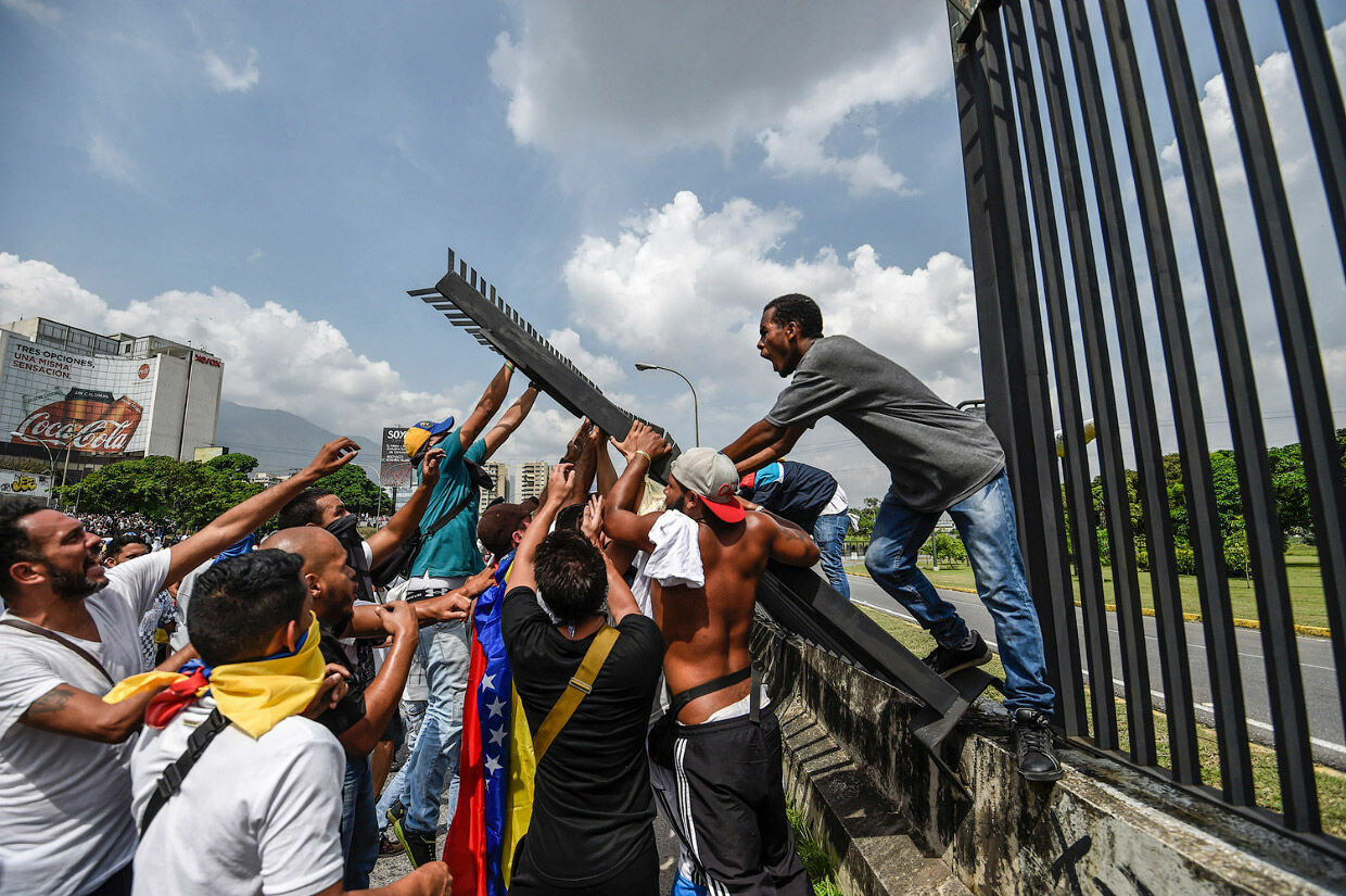 Секрет Мадуры: почему откладывается революция в Венесуэле