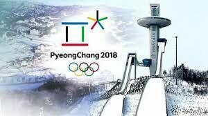 Бюджет Олимпиады в Пхёнчхане оказался в 20 раз меньше, чем в Сочи