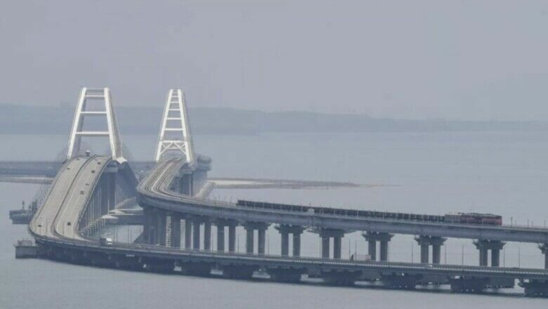 В Минтрансе РФ сообщили о затруднении движения по Крымскому мосту