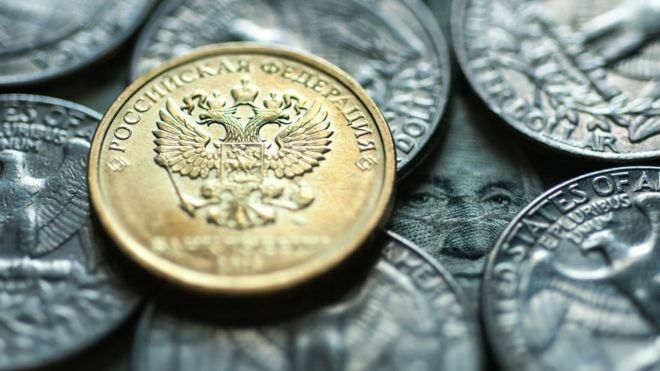 Эксперты не исключили рост доллара до 90 рублей