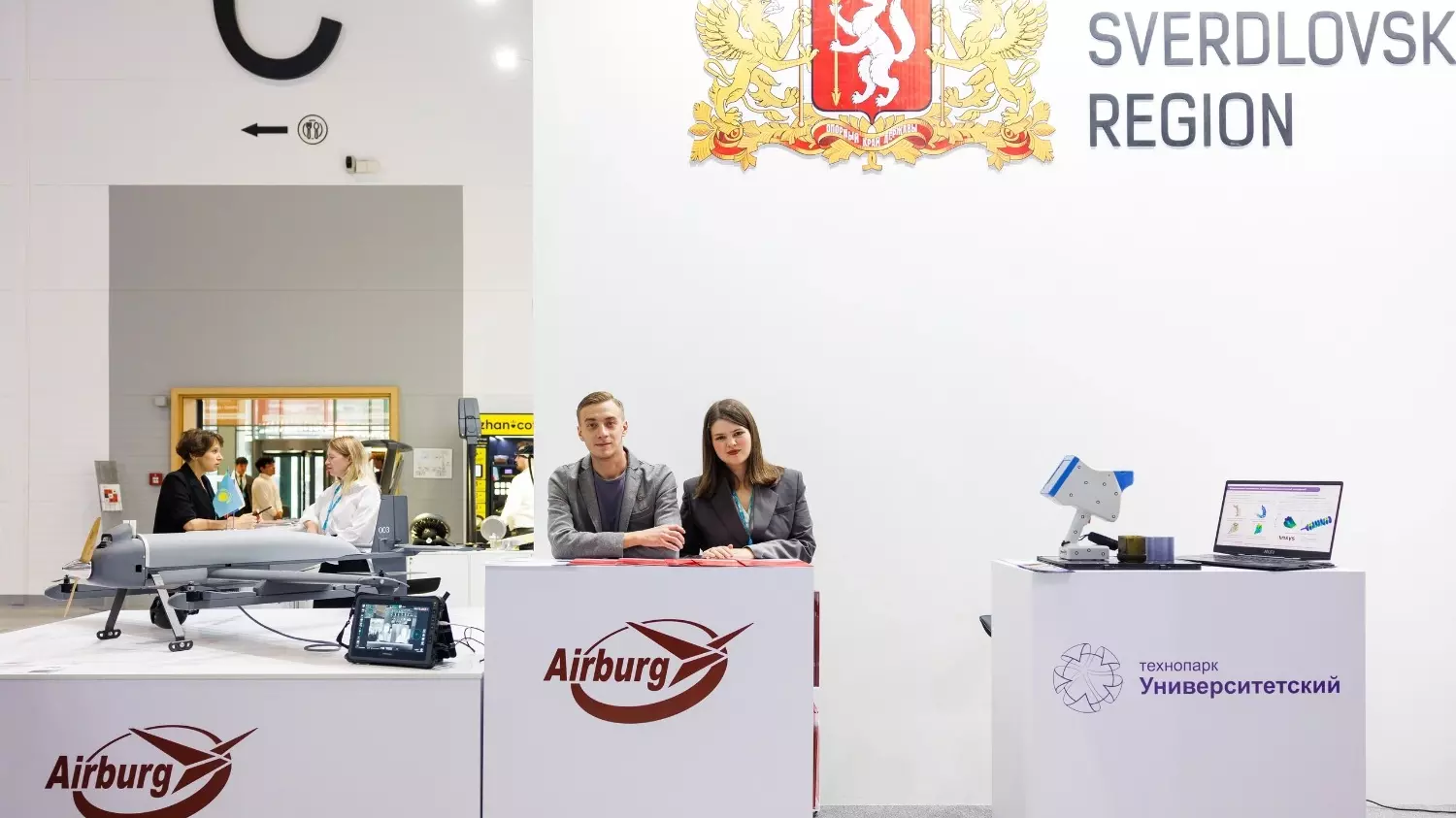 АО «ЭЙРБУРГ» стало участником международной промышленной выставки «Иннопром» и представили беспилотный летательный аппарат «Пчёлка».