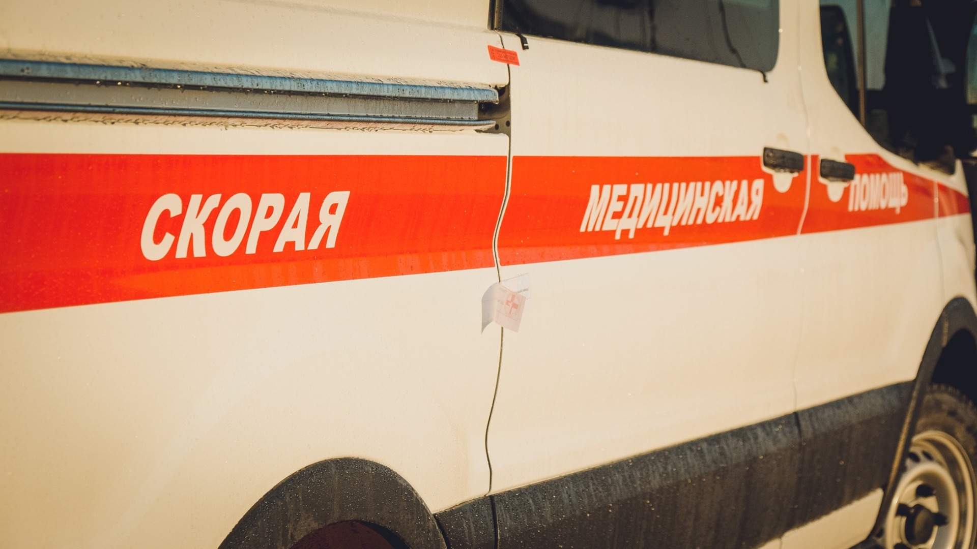 45 человек из пробок на сухопутном маршруте в Крым обратились за медицинской помощью