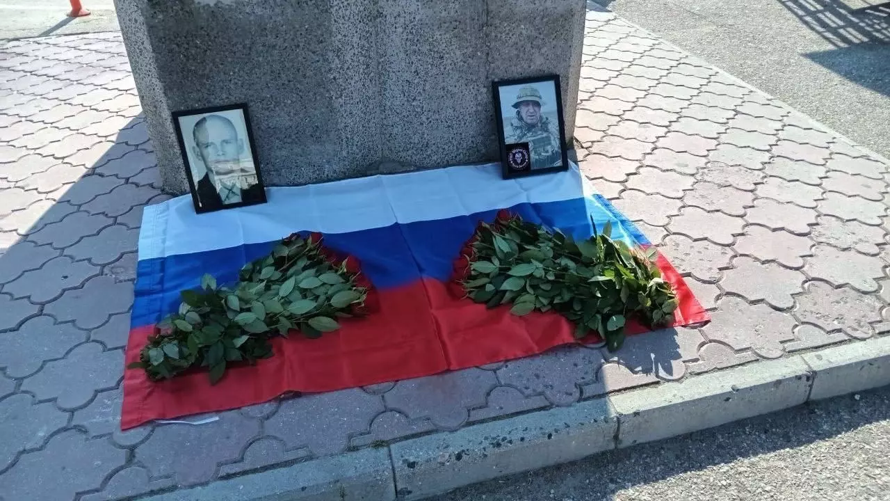 Мемориал в честь погибших представителей ЧВК "Вагнер"