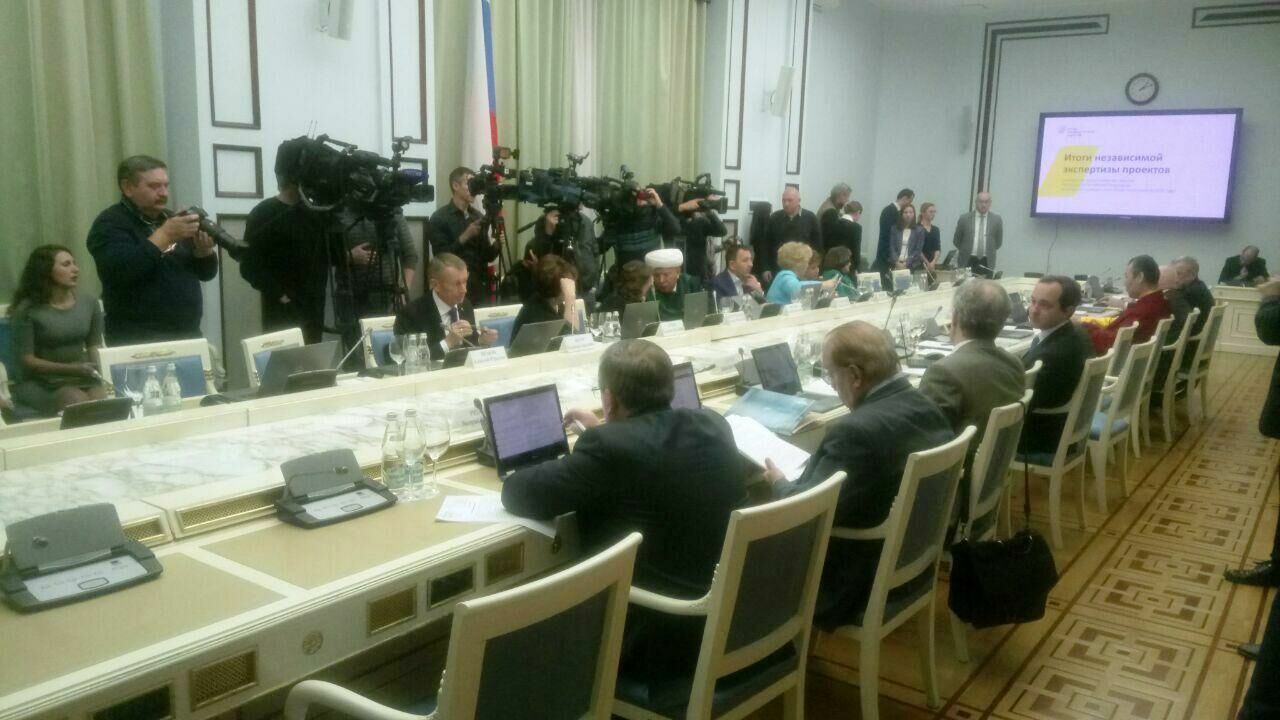Заседание координационного совета по выдаче президентских грантов на развитие гражданского общества