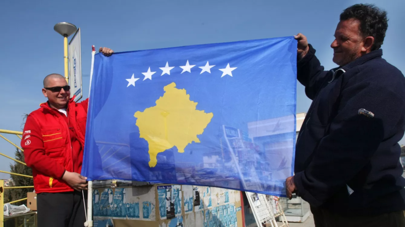 Косовские власти подали заявку на членство в ЕС, не имея на это права