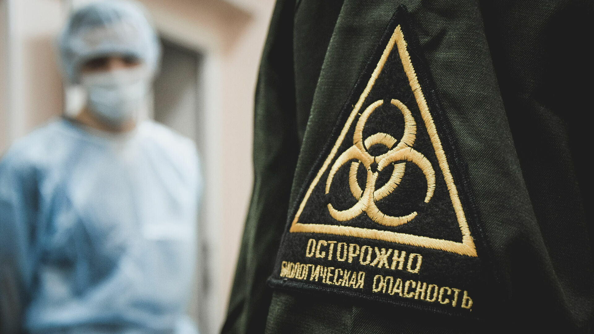 ООН не может проверить деятельность биолабораторий на Украине