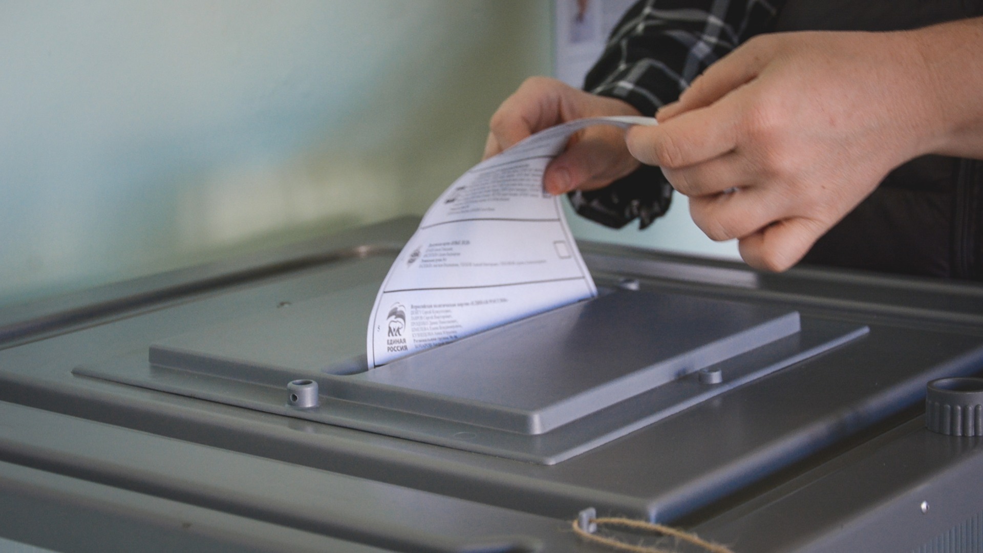 В Геленджике наблюдателей на выборах начали запугивать повестками