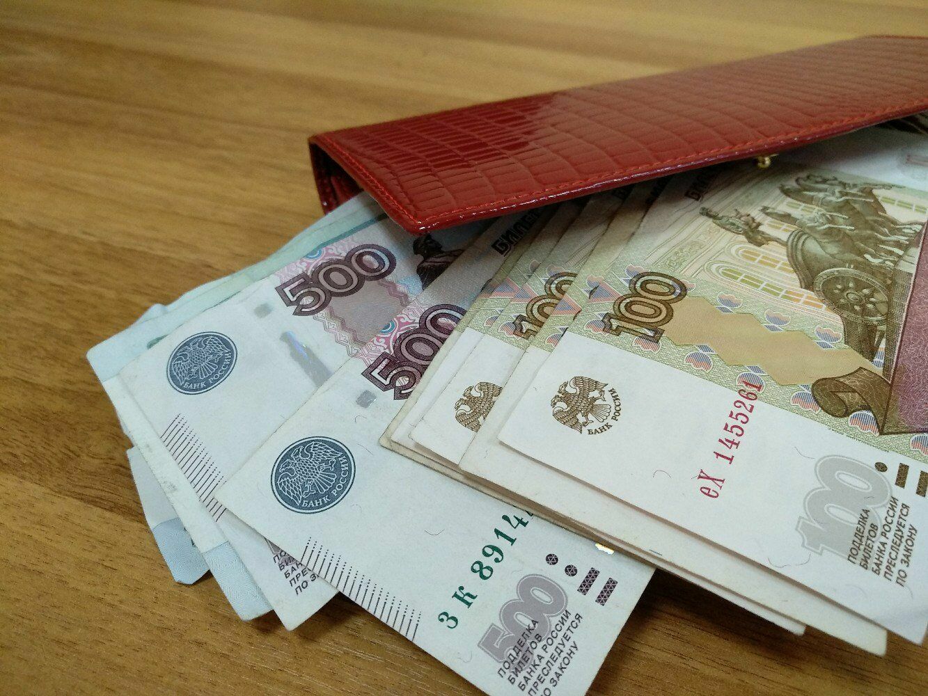 ФНПР: прожиточный бюджет должен быть не меньше 40 тысяч рублей на человека