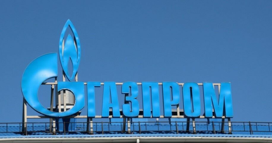 Акции «Газпрома» обновили минимум с ноября 2020 года