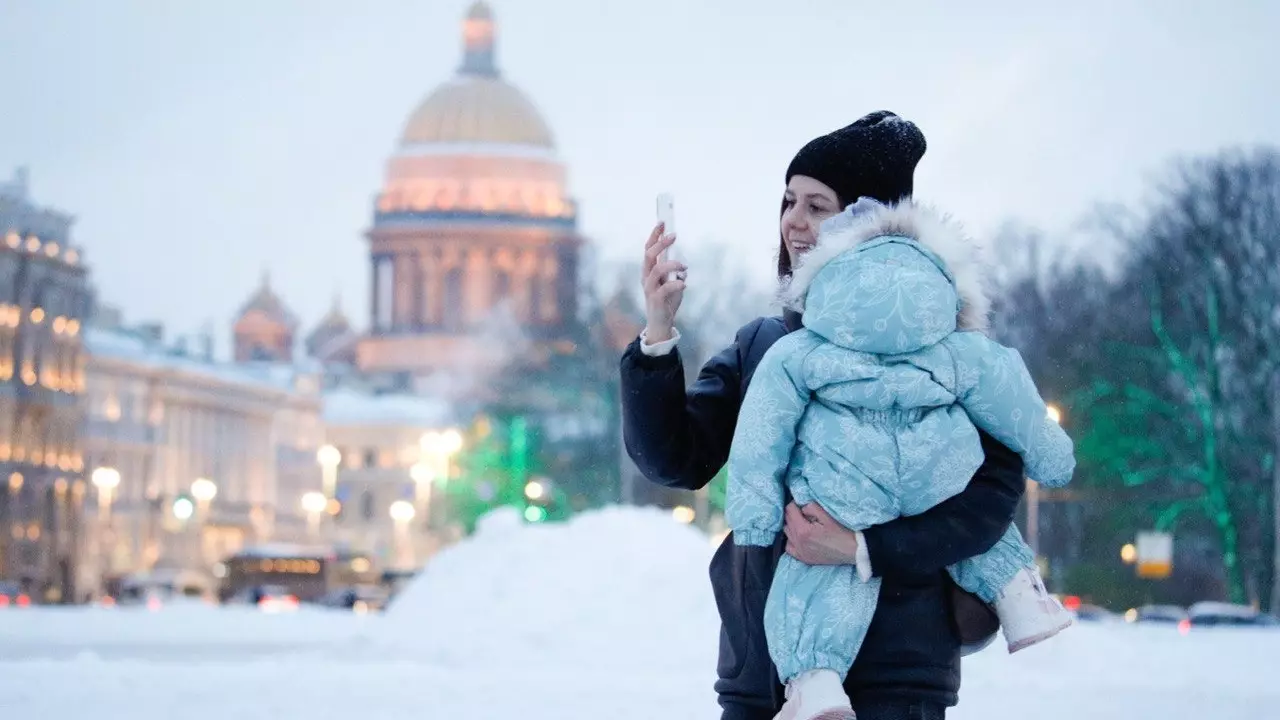 В Петербурге температура существенно не повысится, но снегопад тоже накроет город