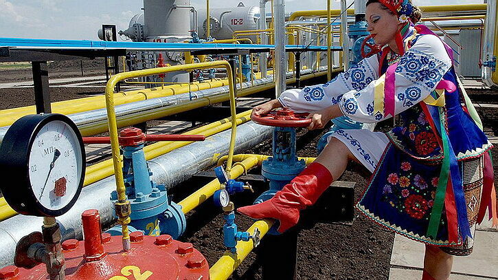 Украина обнародовала планы стать газовым экспортером