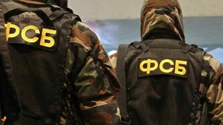 В Крыму задержали члена незаконного вооруженного формирования из Украины
