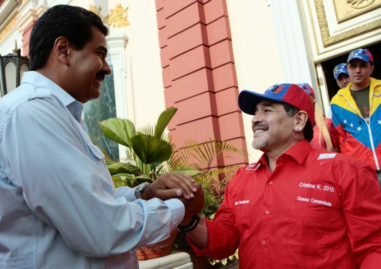 Последний шанс: Марадона вступился за Мадуро