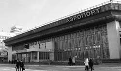 Через Хабаровский аэропорт стали чаще летать и больше возить