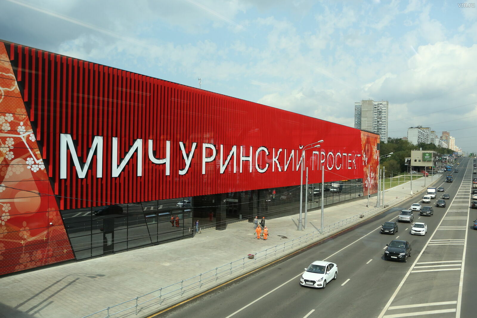 Движение в Москве ограничат на время велогонок