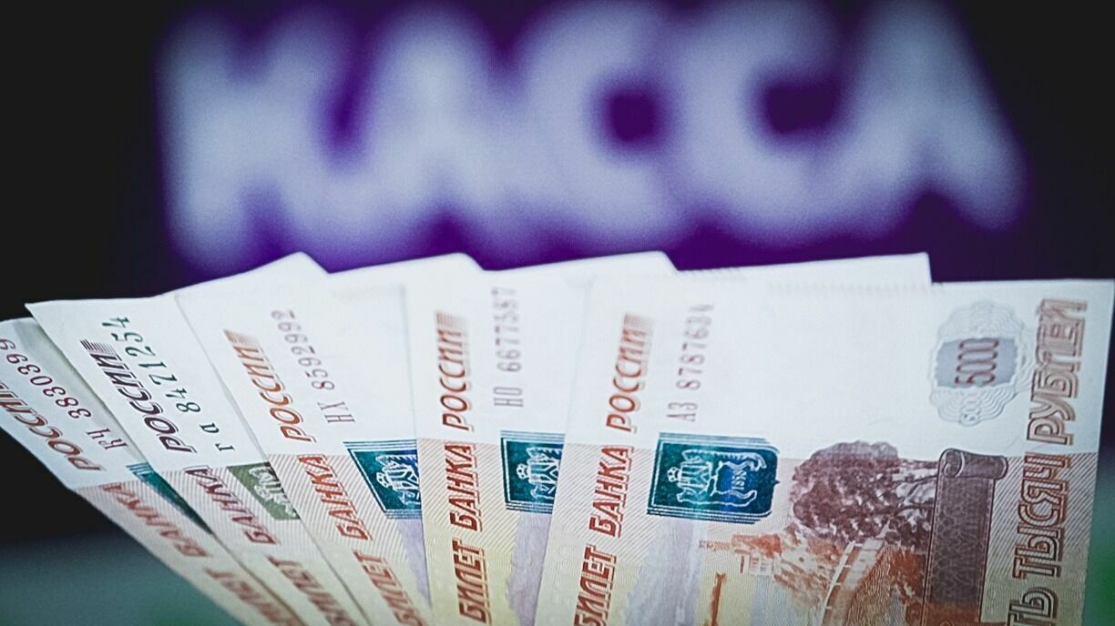 Более полумиллиона россиян за месяц открыли брокерские счета на Мосбирже