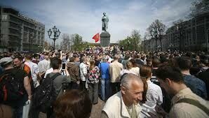 Власти Москвы не согласовали митинги против пенсионной реформы