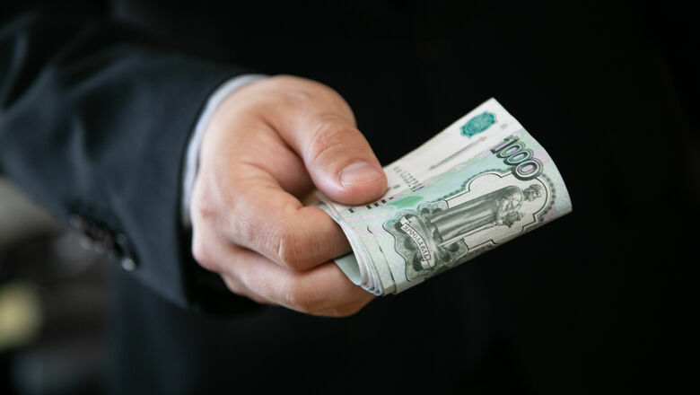 Средняя зарплата в Оренбургской области составляет 30580 рублей