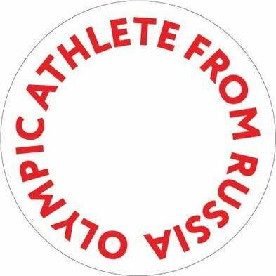 МОК согласовал форму олимпийского атлета из России