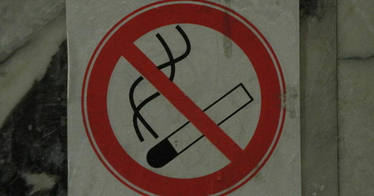 В Удмуртии предлагают штрафовать родителей курящих детей