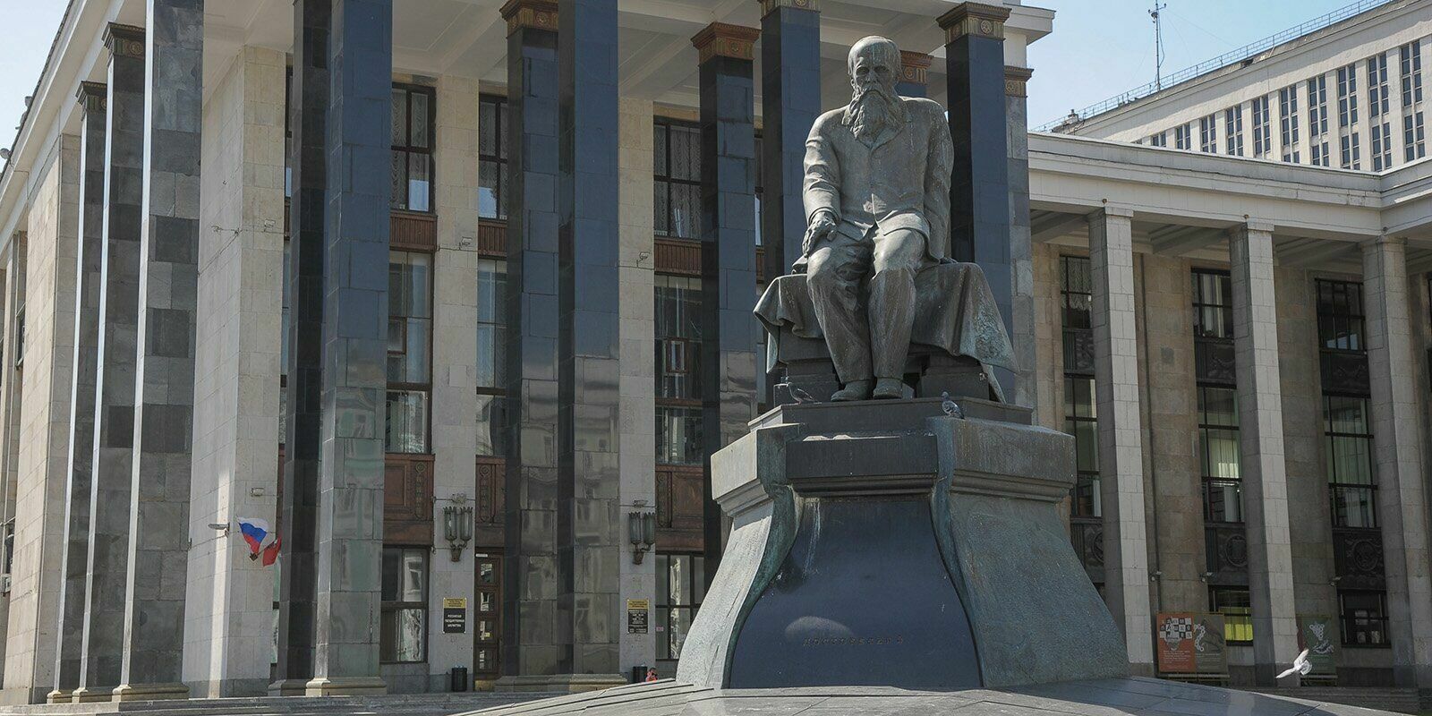 В Москве отреставрируют два памятника Федору Достоевскому