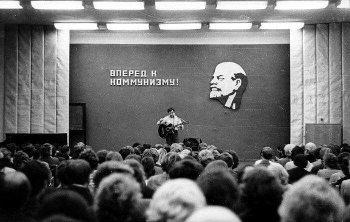 Ленинград, ВАМИ, 16 октября 1974 года. Фото Орика Грязнова