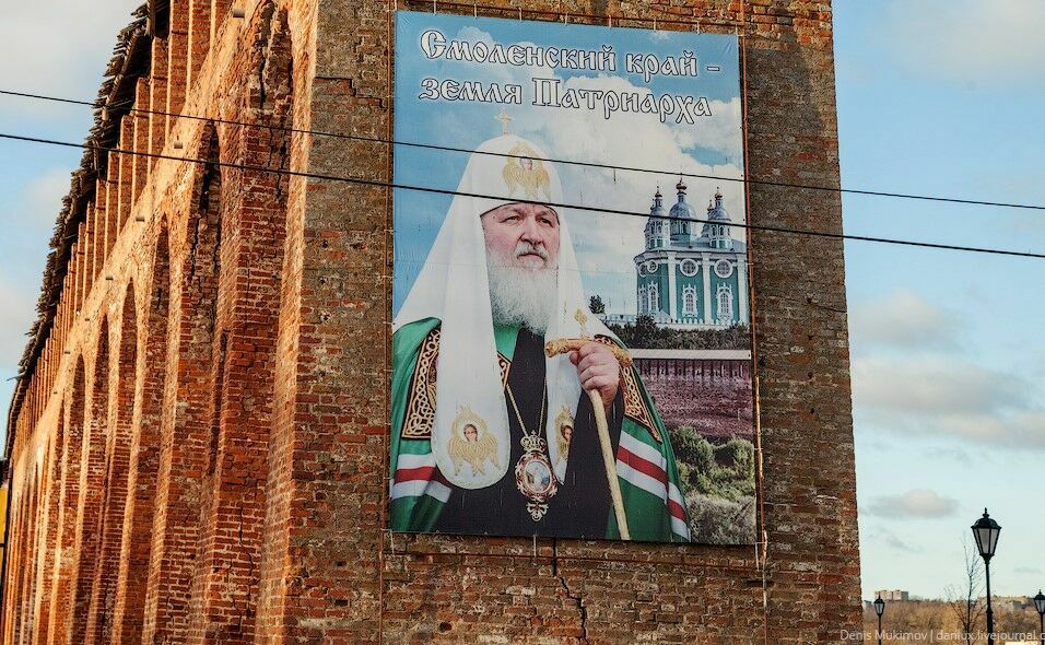 Церковь вместо школы: как Смоленщина стала "форпостом православия"