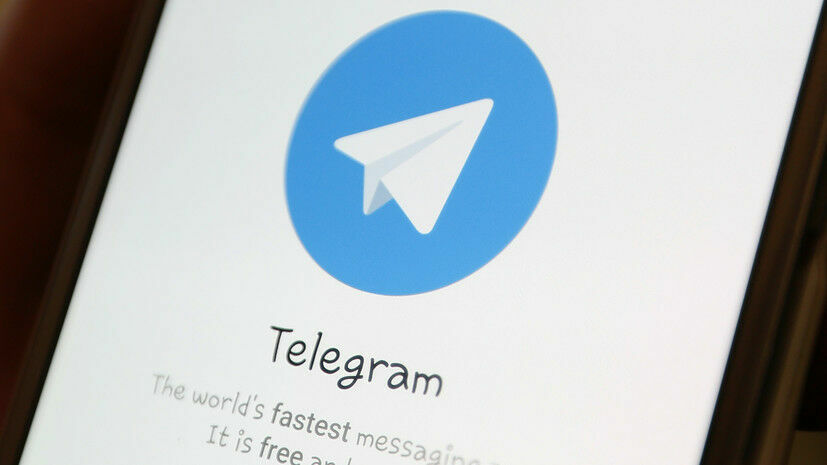 Дуров намерен ликвидировать Telegram