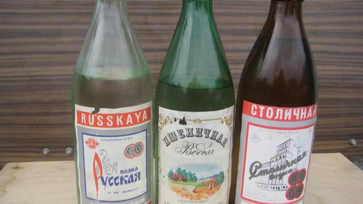 Популярные сорта советской водки