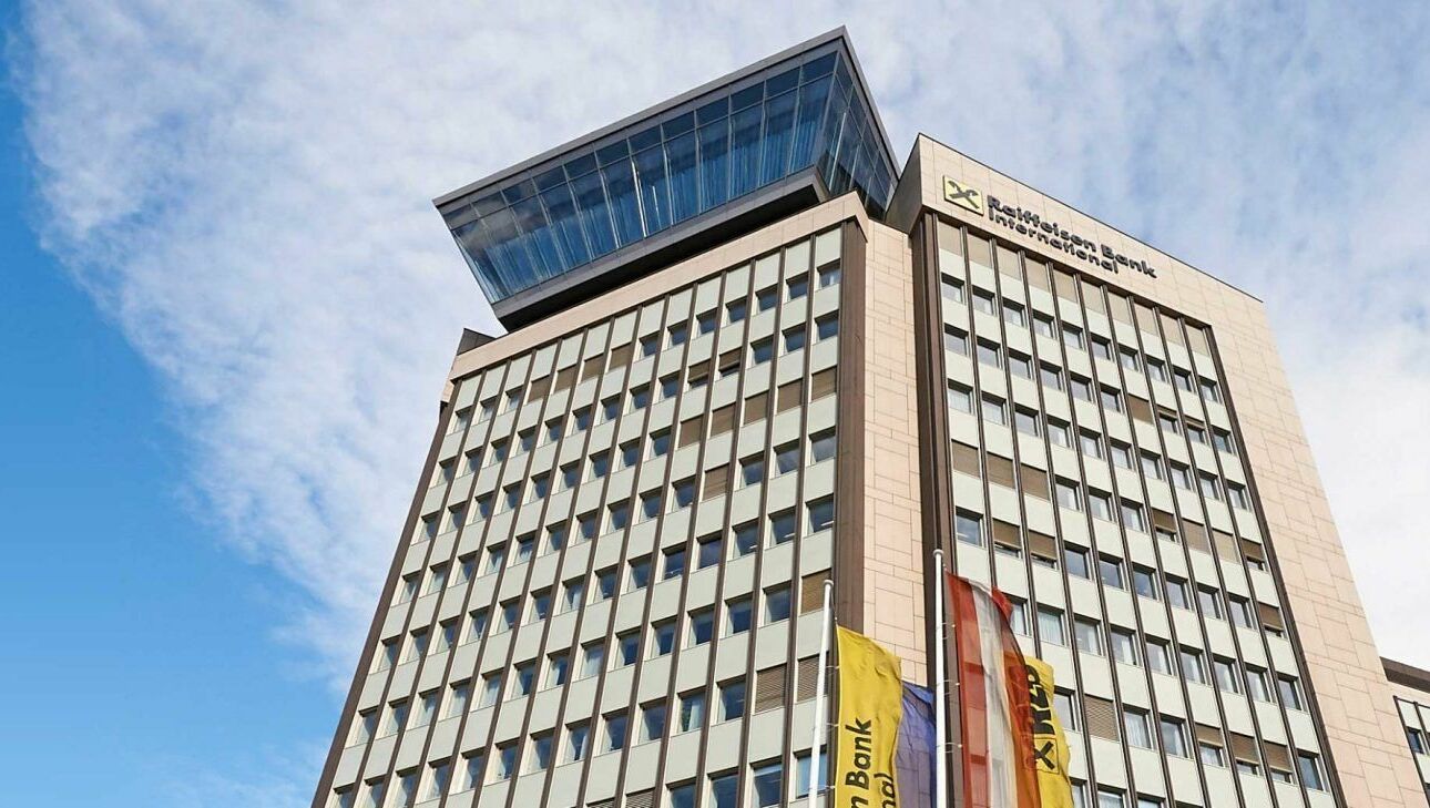 Raiffeisen Bank хочет продать или вывести из структуры российское подразделение