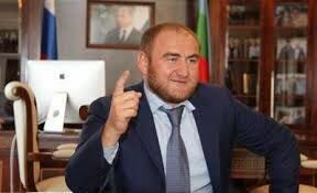 ФСБ раскрыла схему хищения газа семейством сенатора Арашукова