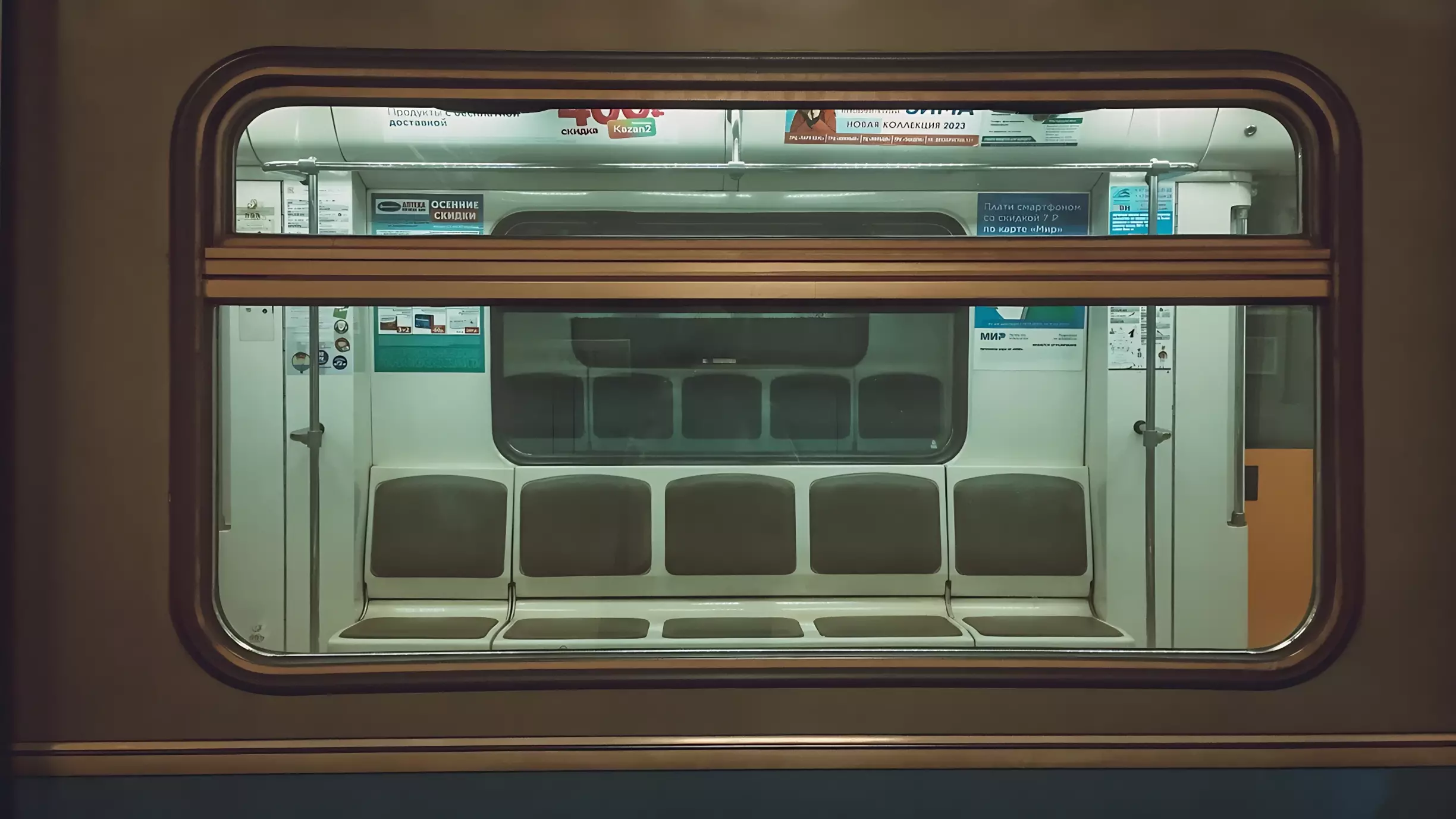 Вагон метро.
