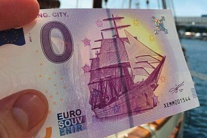 В Европе появилась купюра номиналом ноль евро