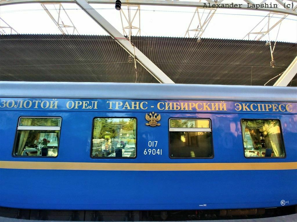 Билет за 25 тыс. евро: как выглядит самый дорогой поезд в России