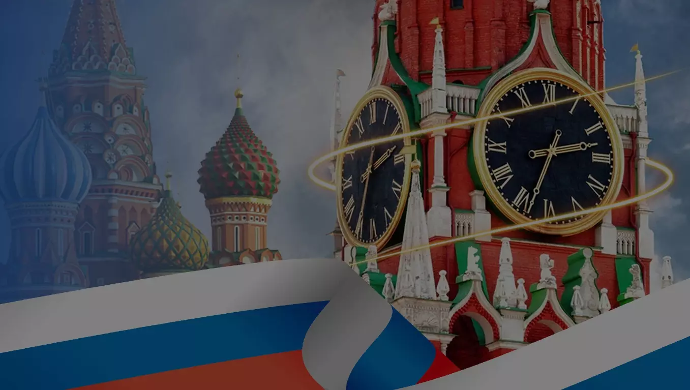 12 декабря россияне отметят День Конституции