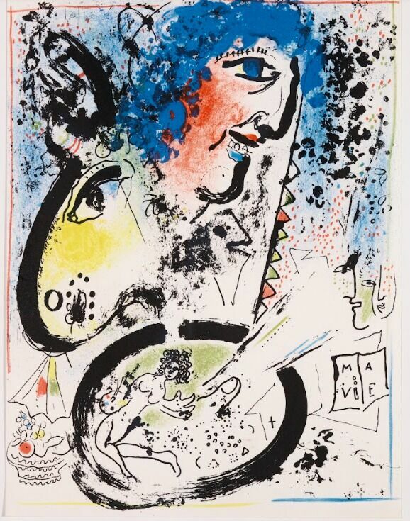 Марк Шагал. Автопортрет