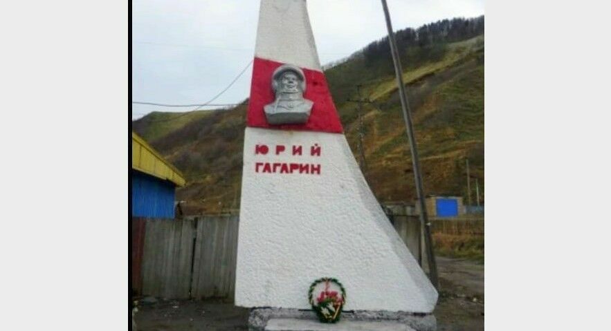 «Ущербные люди»: космонавт раскритиковал снос монумента Гагарину на Сахалине