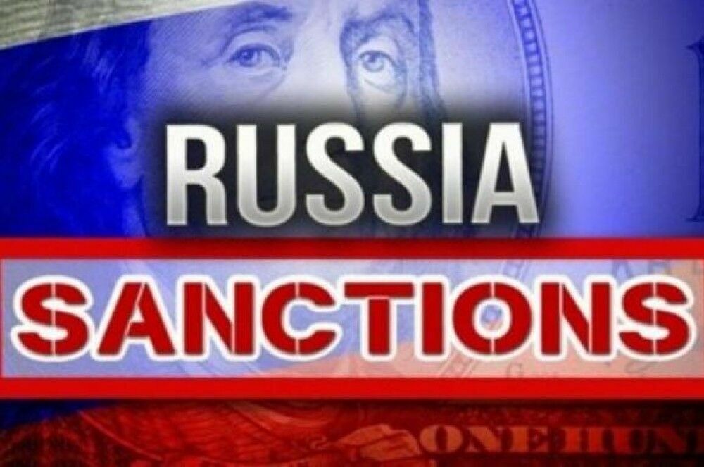 Вашингтон готовит второй раунд антироссийских санкций