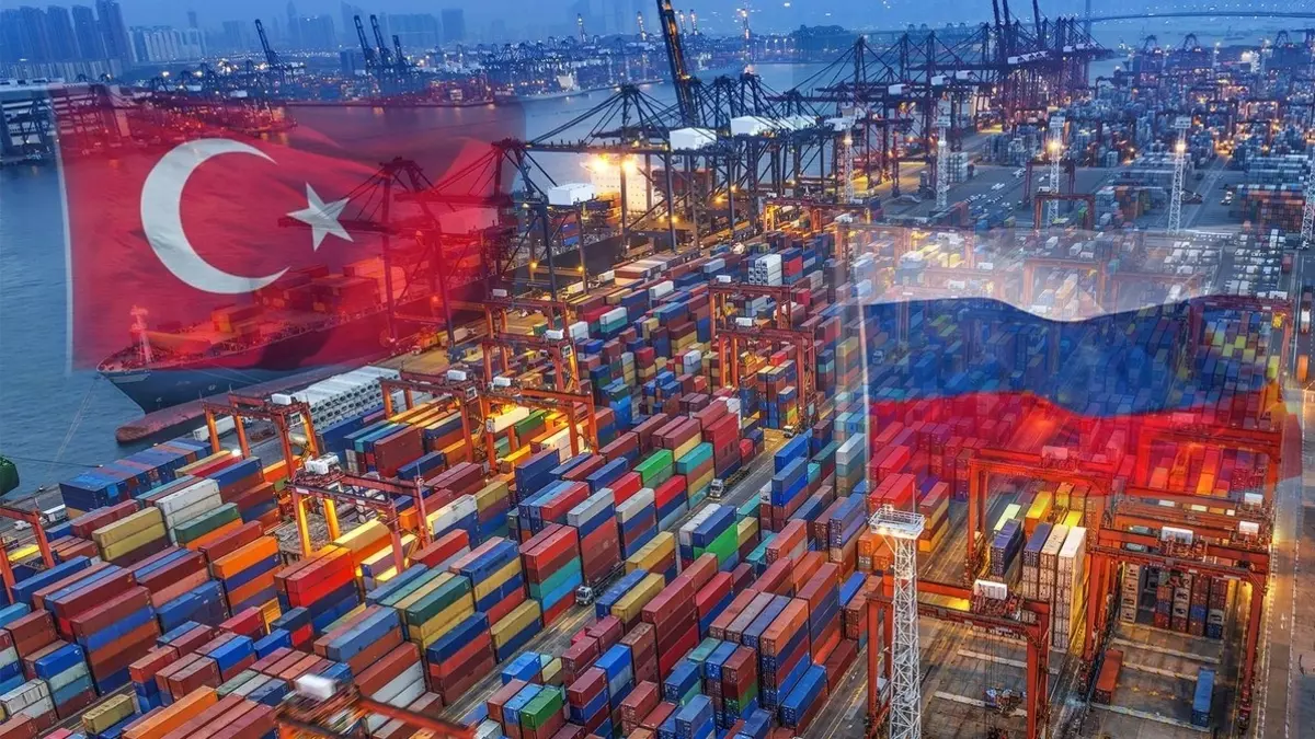Турция занимает второе место среди внешних торговых партнеров России, уступая только Китаю
