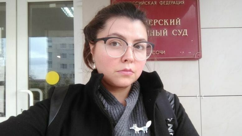В Сочи журналистку судят за статью о незаконной охоте высоких лиц