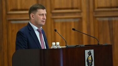 Хабаровский экс-губернатор Фургал обжаловал приговор