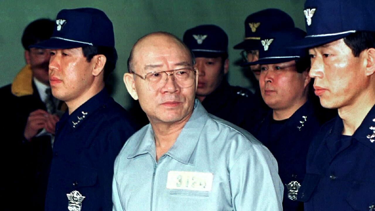 Президент Кореи 1980-1988 гг Чон Ду Хан в тюрьме 