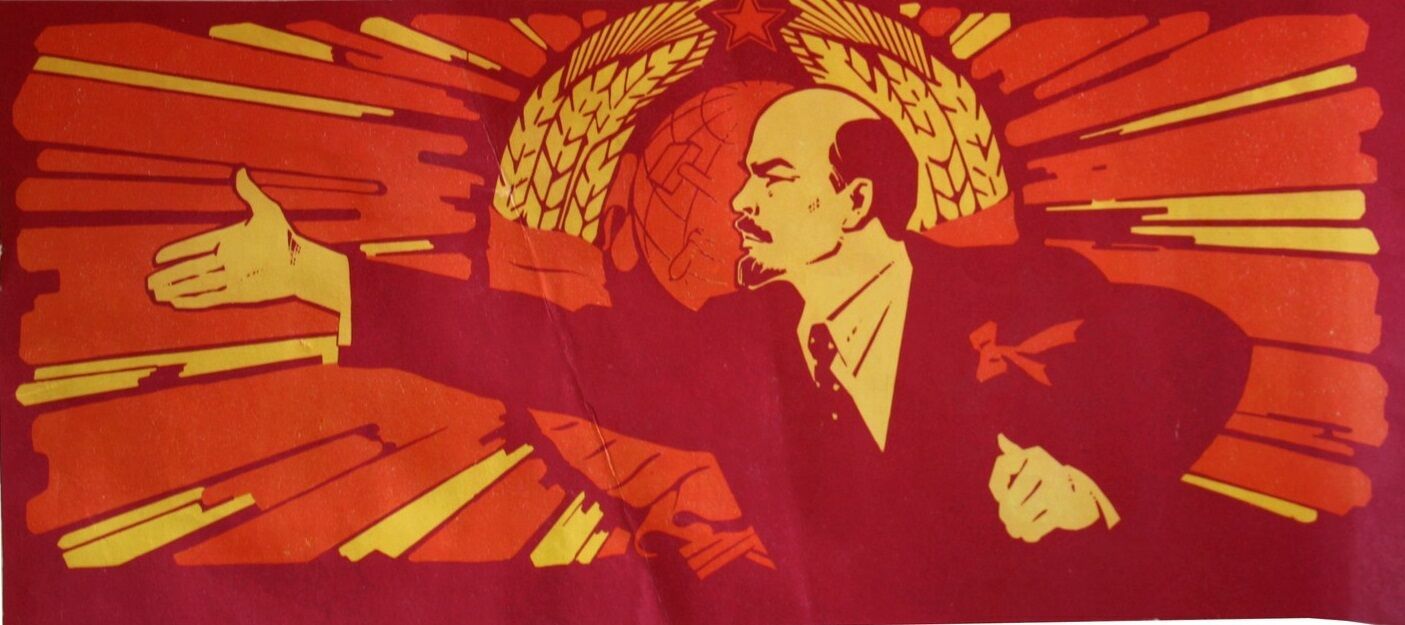Назад, к победе коммунизма! Какое будущее нужно России