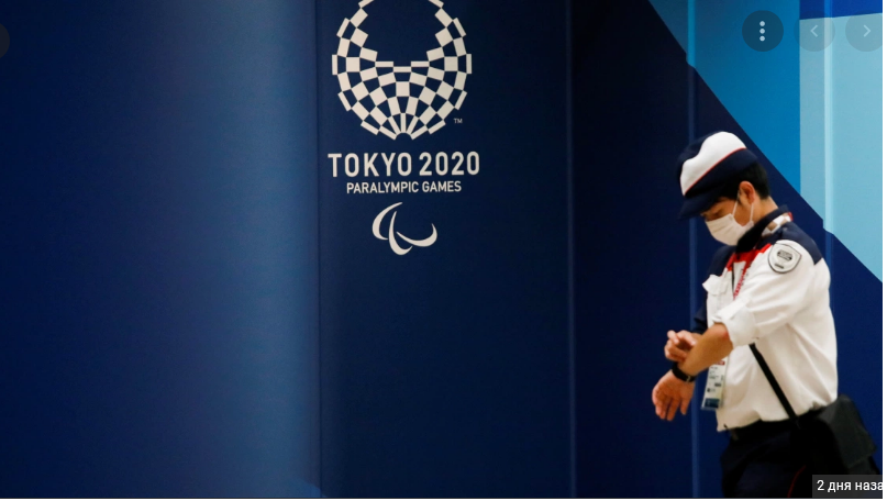 За пять дней до открытия Паралимпиады Япония фиксирует ковид-рекорд