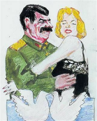 Сталин с Монро пошли на аукцион