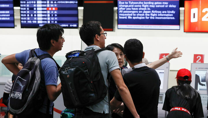 В Японии из-за тайфуна "Франциско" отменено более 150 рейсов