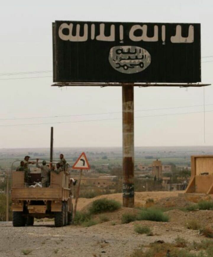 Сирийская армия захватила последнюю цитадель ИГ на востоке страны
